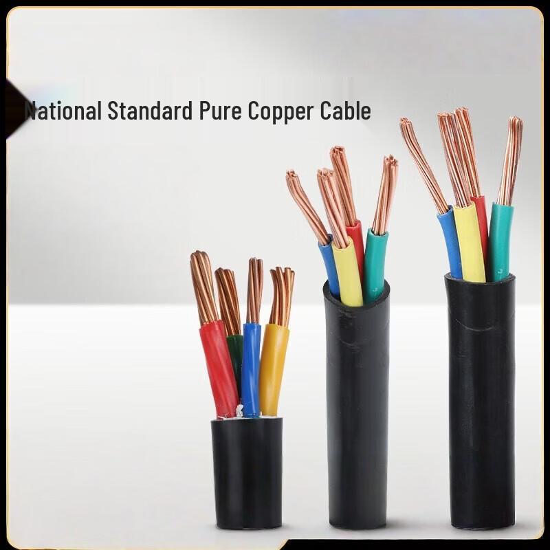 Jingfan National Standard 5-Core 6mm² Sheathed Hard Wire