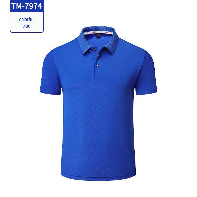 Kurzarm Schnelltrocknendes Catering- & Restaurant-Uniform-T-Shirt mit Revers