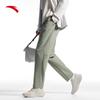 Anta Men's Water-Repellent Elastic Sports Pants