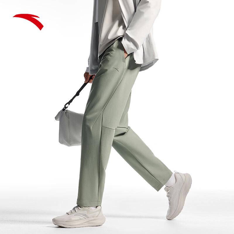Anta Men's Water-Repellent Elastic Sports Pants