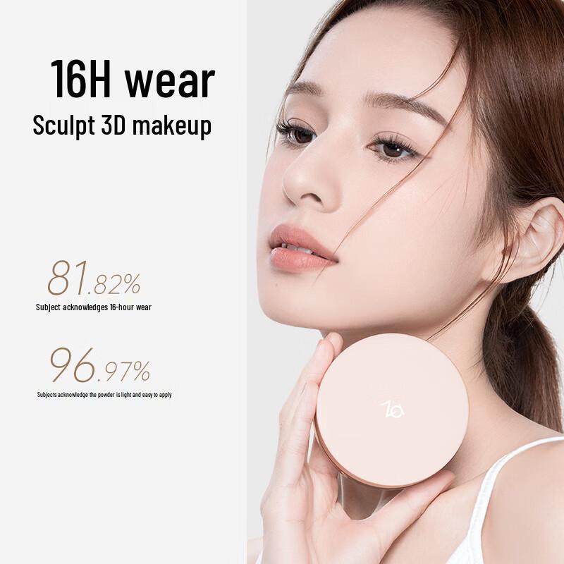 ZA Light Soft-Focus Setting Powder Compact