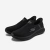 Men's GO WALK NOW (Slip-ins) SP0MWCGX161