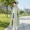 [Alaiyaky] Raincoat, Rain Suit, Long Length, Rain Wear, Rain Coat,