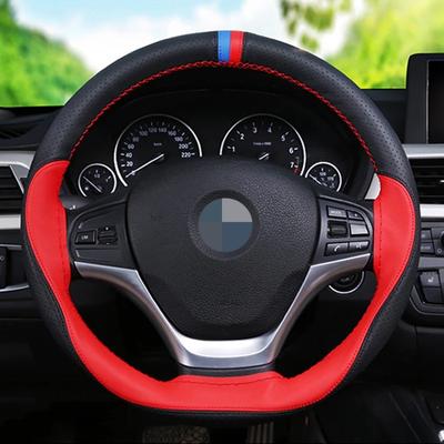 Anti-slip Fiber Leather DIY 38cm Car Steering Wheel Cover Case With Needles And Thread Automobile Interior Accessory
