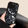 Strange pattern design phone case suitable for iPhone 17 16 15 14 13 12 11 Pro/Max/Plus anti drop and shockproof