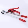 Jingyi PET Steel Manual Strapping Pliers