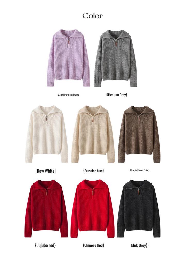 Women's Half-Zip Lapel Cable Knit Cashmere Sweater - Autumn/Winter 2026, Thick & Loose Fit.