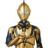 Ultraman Mafex Zoffy