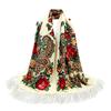 Women Lady -Custom Print Tie Tassel Square Scarf Wrap Shawl Travel Scarve