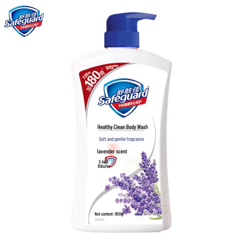 

Safeguard Lavender Shower Gel