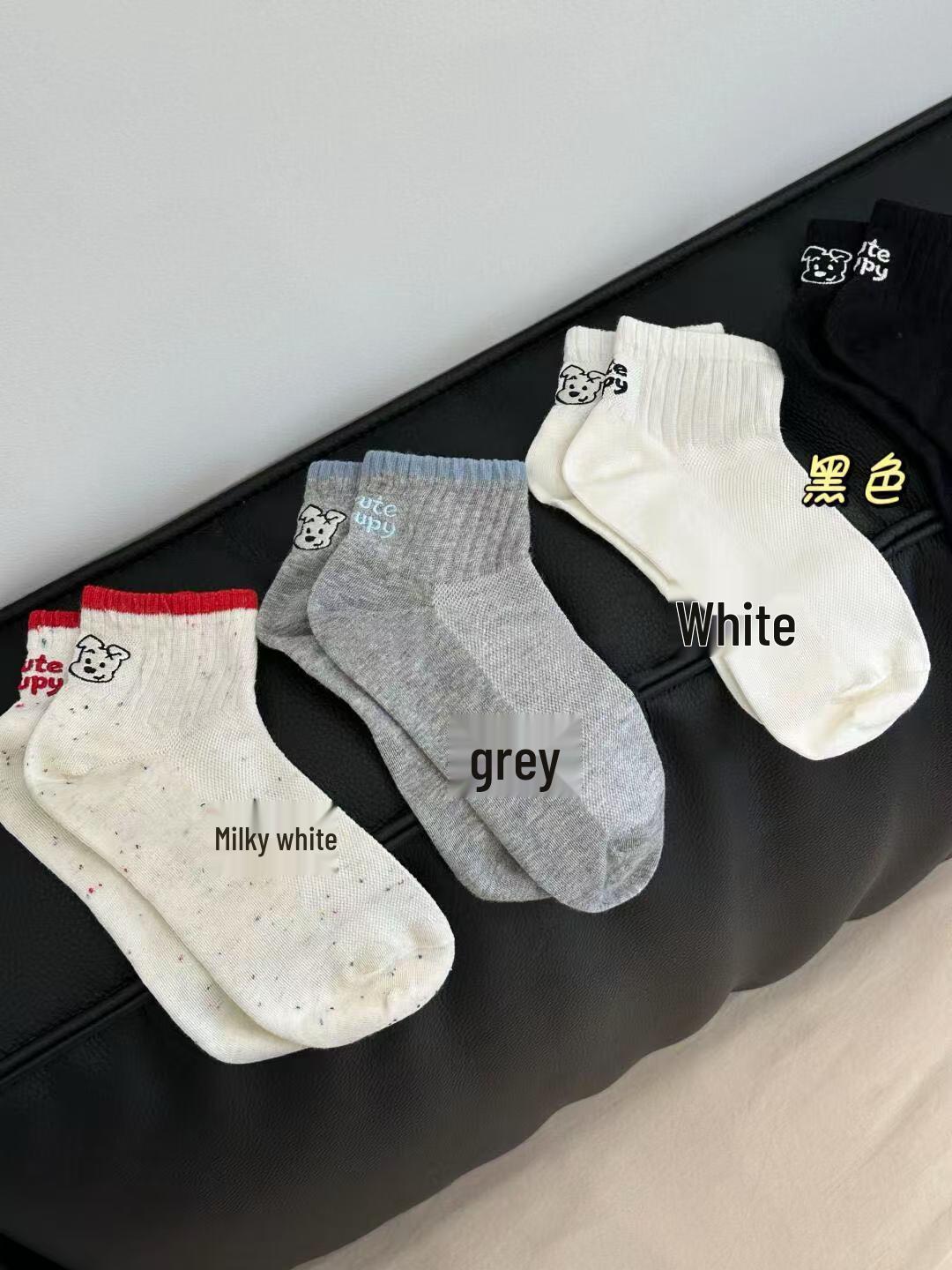 

Весенне-осенние серые асимметричные носки с мультяшным щенком - Женский корейский тренд One Size серый