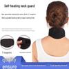 Tourmaline Self-Heating Neck Brace Magnet Heat Press Support for Cervical Protection and Warmth.