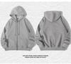 Plus Size Hoodie Men Autumn Winter Fleece Hoodies Solid Color Jacket Hoodies