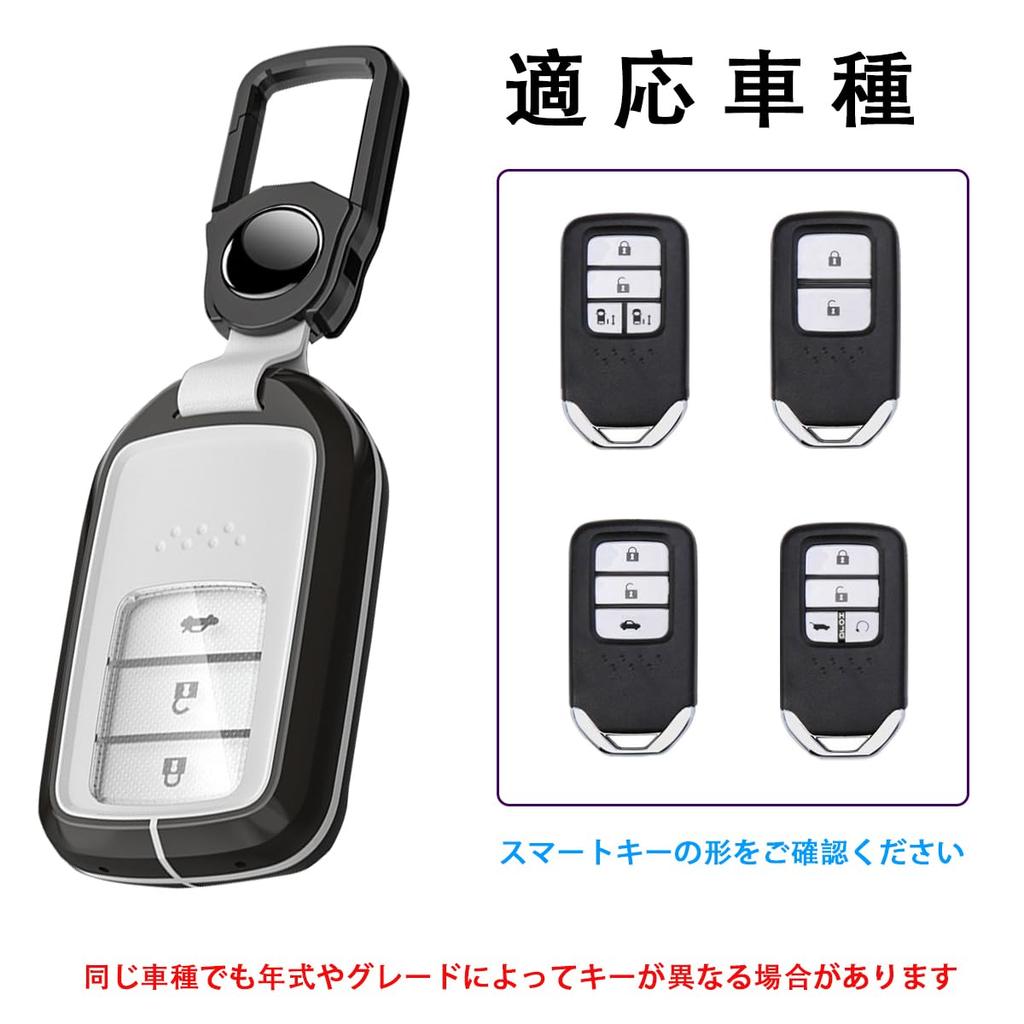 [PELKERDR] Honda Honda New Freed Odyssey Step Wagon Fit S660 CR-Z Vezel CR-V Jade