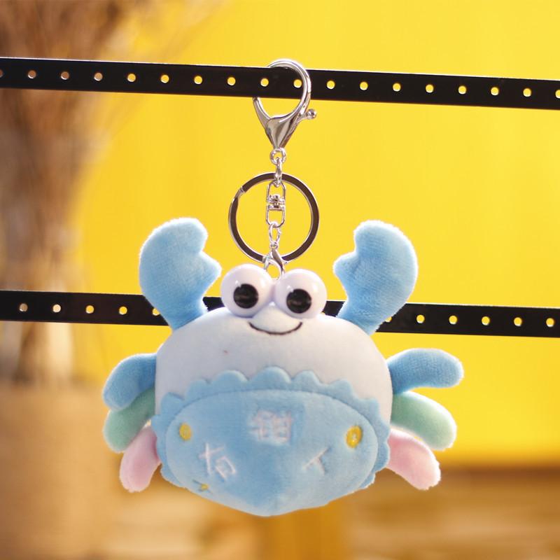 Adorable Cartoon Crab Plush Toy Mini Cute Keychain Soft Stuffed Animal Charm