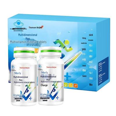 Tangchen Beijian Men's Multivitamin Mineral Tablets Gift Set