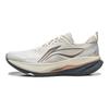 Li Ning My 5S 6.0 Low top Casual Running Shoes Men's Gray White ARSW033-6