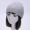 Striped hat men's and women's double-layer folded edge solid color rabbit plush wool hat casual versatile knitted hat to keep warm autumn and winter