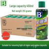 24-Pack Baoshili Carburetor Cleaner & Carbon Remover for Catalytic Converters, Throttle Bodies & Fuel Injectors