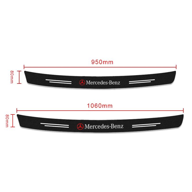 Carbon Fiber Door Sill Car Rear Trunk Bumper Guard Plate Protector Stickers Caps For Mercedes Benz A B C E S AMG CLA CLK GLA