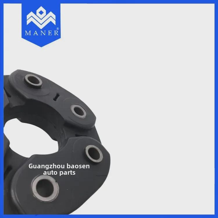 Dodge Rubber Connector Flexible Disc - Compatible with 5127291AA Auto Parts