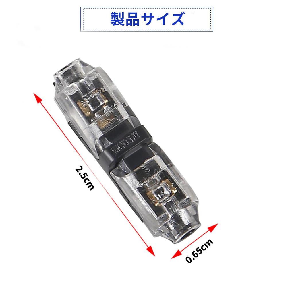 Aninako Wire, Electro Tap Connection, Wire Connector, Easy and Fast Wiring Installation, Branching, Wiring, Connecting Terminals, Car Terminals (H1*6)