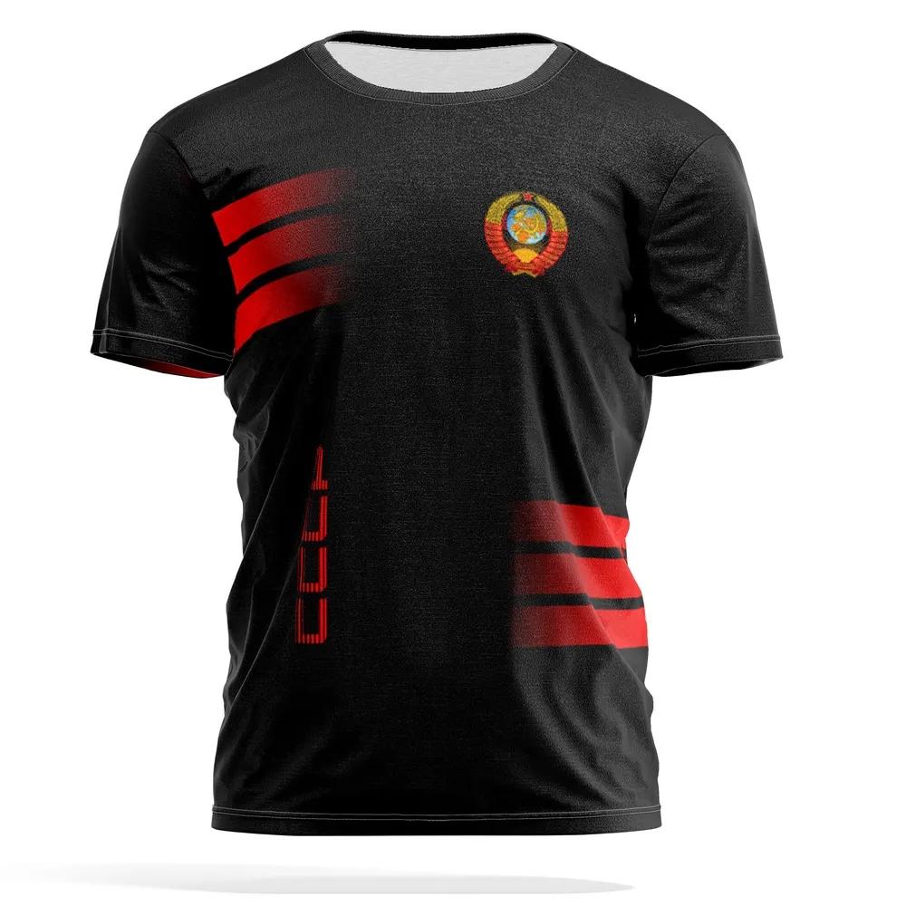 Russia Emblem Graphic Customized Unisex T-shirts Summer Loose Oversized Tees Men Women And Kids Casual Short Sleeve Pullover