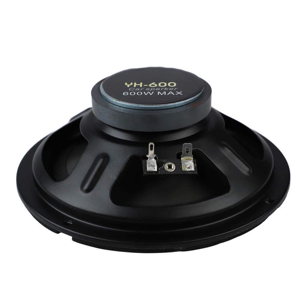 6in Car Speaker Noise Reduction Powerful Stereo Sound High Density Magnet Strong Power Coaxial for