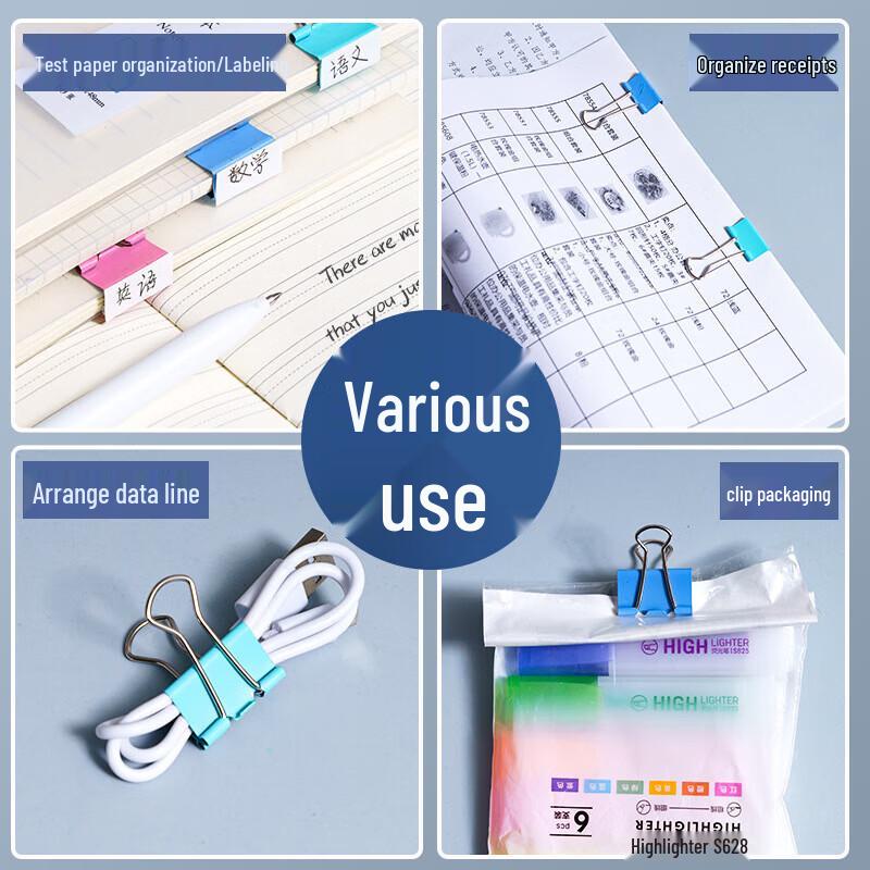 NuanChun Binder Clip