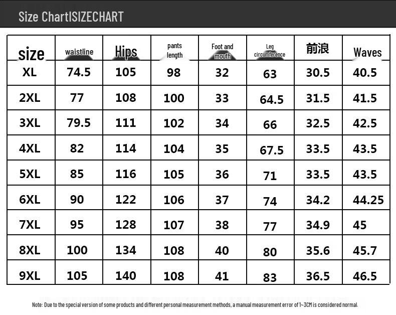 Dibinze Men's Plus Size Casual Jogger Pants