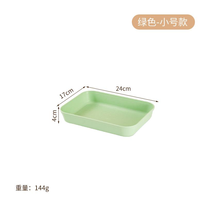 Deepened Thick Tray Put Cup Home Hotel Restaurant Rectangle Plate Fruit Plate Tea Plate Plate Plate Plate