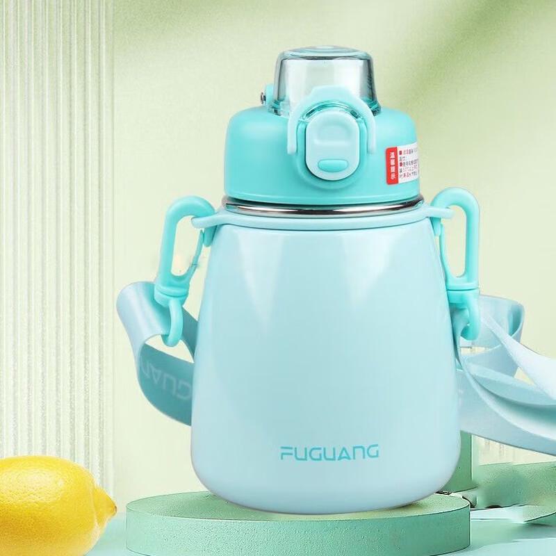 FUGUANG Yudongli Large Capacity Vacuum Insulated Straw Cup