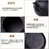 OULOVECO Iron Kettle, IH Compatible, Direct Heat Compatible, Teapot, Unglazed Iron Kettle, Tea Set, Iron Supplement Tea, Ironware, Traditional Craft,