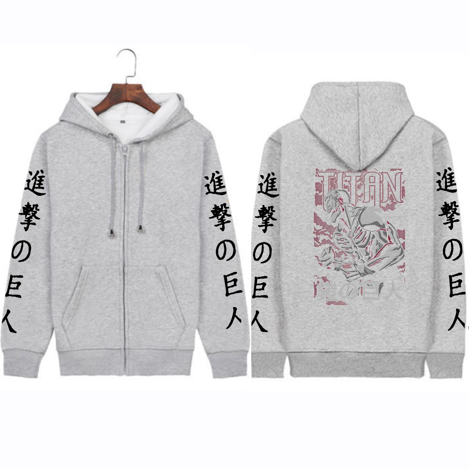 

Атака титанов аниме манга толстовки с капюшоном на молнии модный принт Stronger Armored Titan уличная одежда с длинным рукавом черная куртка на молнии пальто 4XL серый