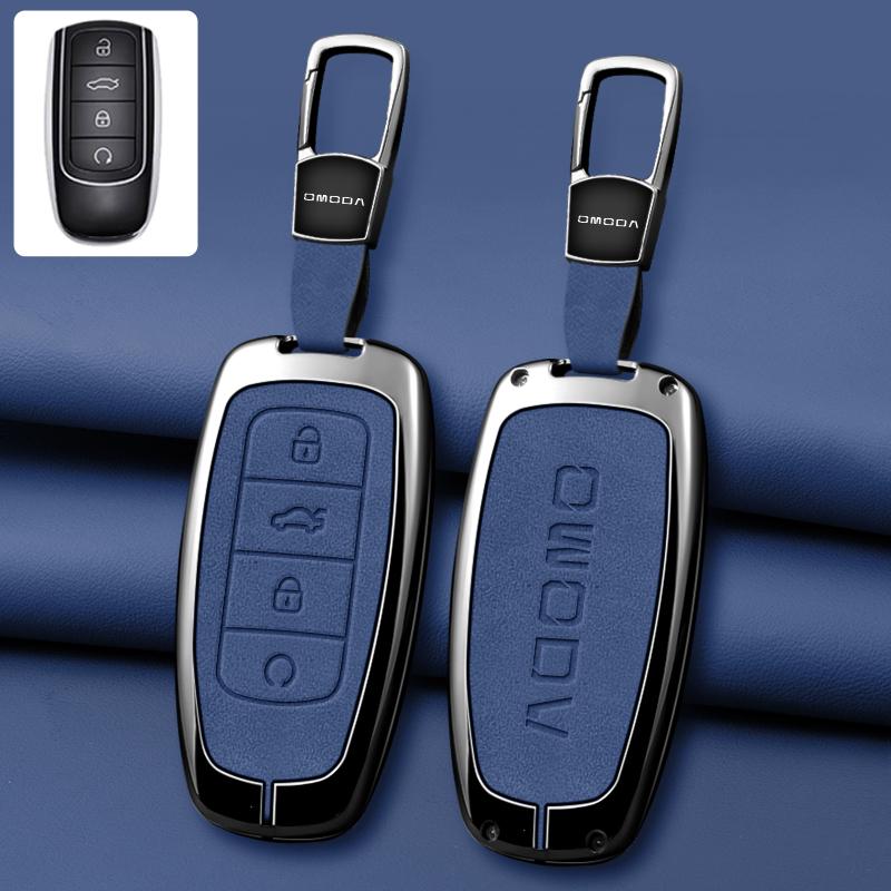 Zinc Alloy Car Key Cover Box, Suitable For Chery Omnida 5 C5, Tigo 7 8 Pro Max, Tigo 7 8 Plus Car Keychain Interior Accessories