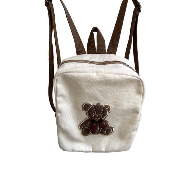 

White Bear Adorable Embroidered Kids Backpack For School Casual Storage Travel And Big Bear
