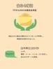 Heel Callus Heel Heel Pumice Easy To Lanyard for Heel Cracked Soles of Heel Foot Care Gold Remover, Care, Roughness, Calluses, File, Stone, Glass,