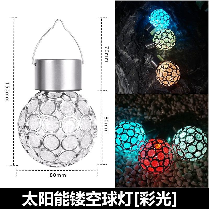 Powered Hanging Rainproof Light Control for Garden Patio Decor
