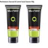 Mentholatum Charcoal Oil Control Facial Cleanser