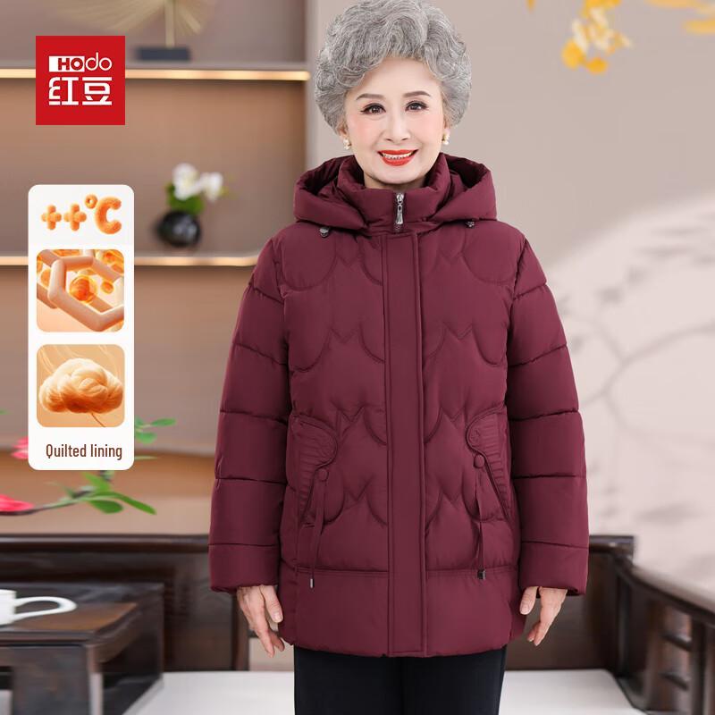 Hodo 2025 Women's Stylish Mid-length Padded Jacket