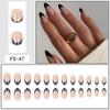 New Black Almond Shape Wearable Nail Tips - French & American Style