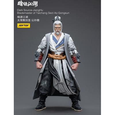 Dark Source 1 18 Dark Source Jianghu Blademaster Of Taichang Sect Ao Gongsun