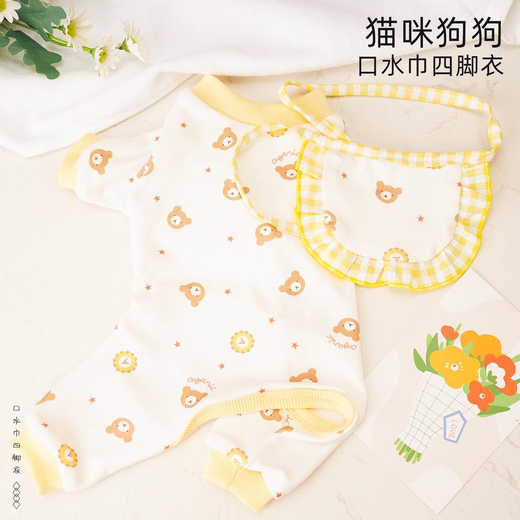 Pet Teddy Bear Jumpsuit with Plush Four Cornered Pants for Dogs Autumn and Winter Teddy Bear Cute Bib Set Small Cat Clothing
