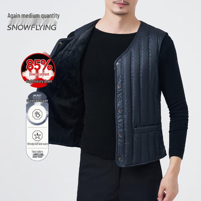SNOWFLYING Men's Stylish Warm Down Vest
