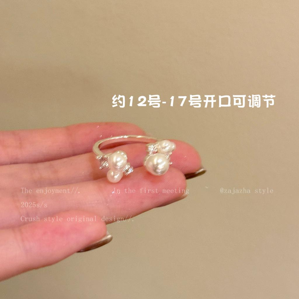 French Baroque Pearl Open Ring Niche Design Stacked Index Finger Ring Light Luxury Accessories