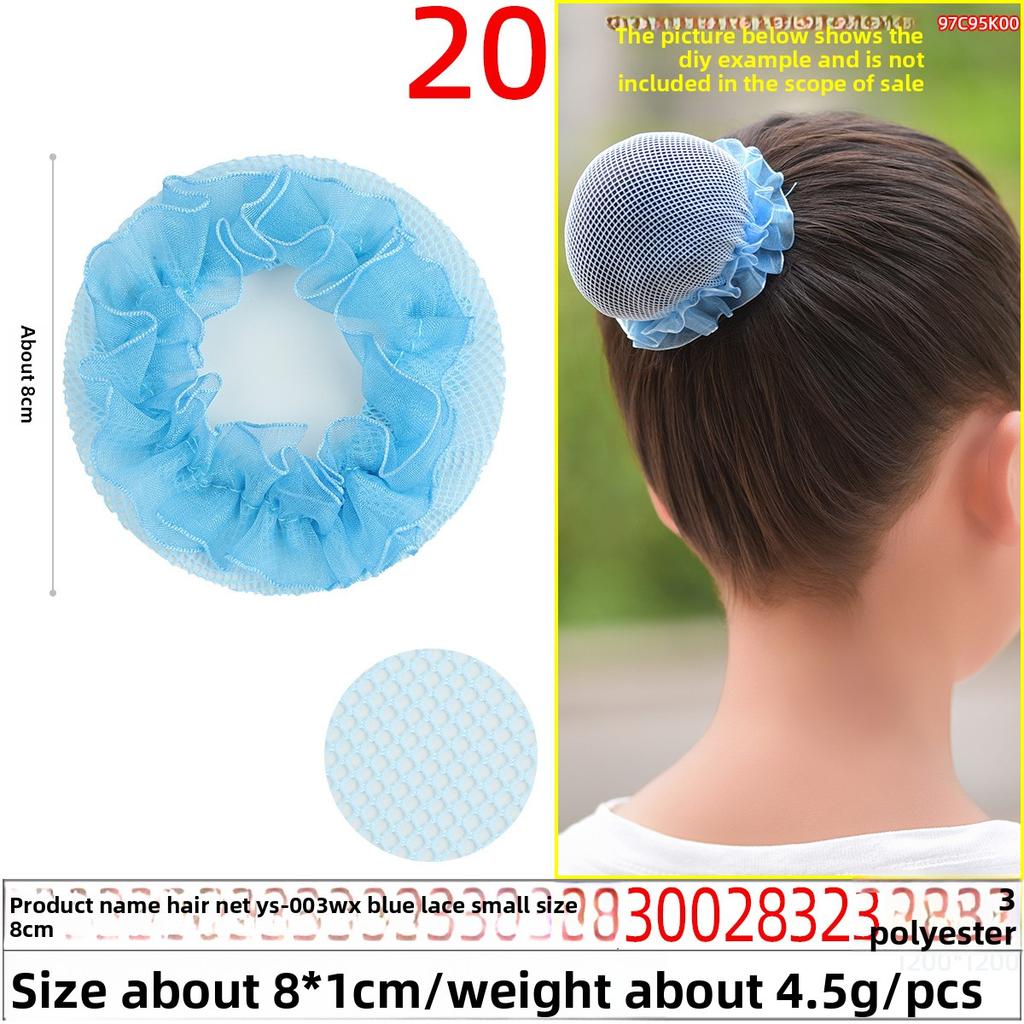 Children's Flower-style Colorful Hair Net Art Examination Dancing Net Bag Children's Hair Bun and Head Flower