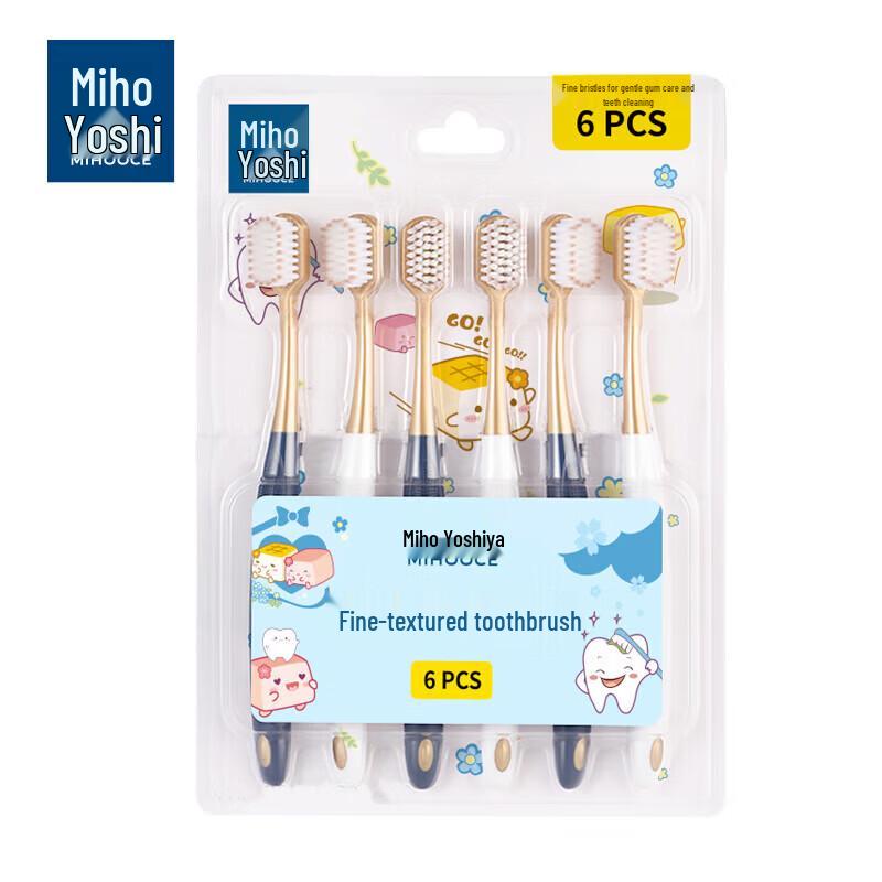 Meihui Jijia Soft Bristle Toothbrush - 6 Pack