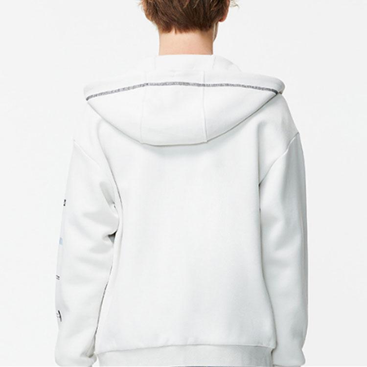 Li Ning Trainingsserie Bedruckte Locker geschnittene Kapuzenjacke Herrenjacken Hellgrau AWDR083-4