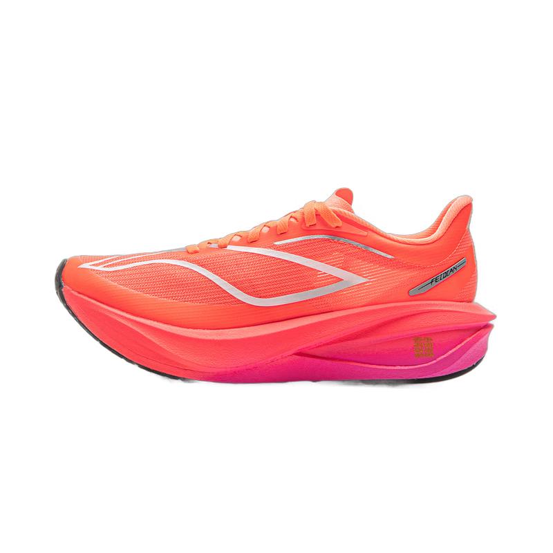 Li-Ning Feidian 5 Challenger Women's Marathon Racing Running Shoes