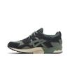 Asics Gel Lyte 5 Modern Patchwork Pack - Ivy 1201A823-400